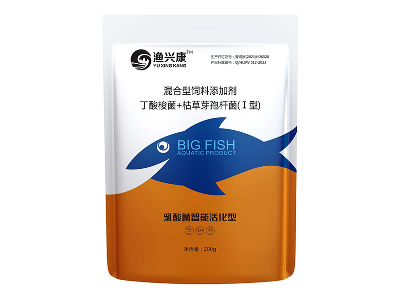 乳酸菌智能活化型.png