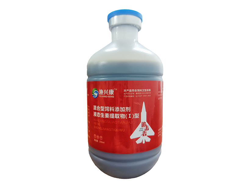 追击者.png