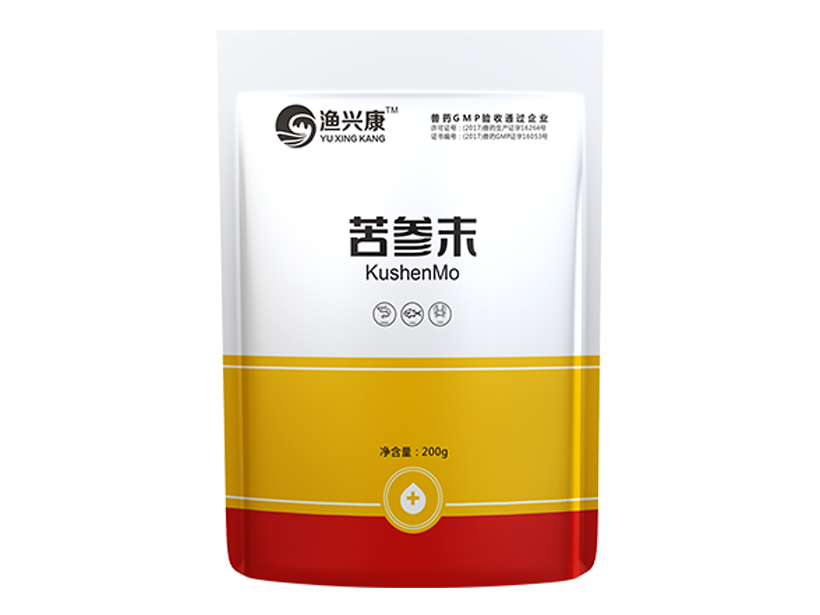 苦参末.png