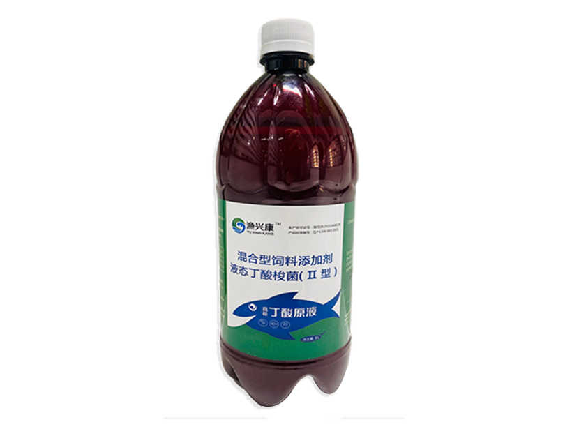 丁酸原液.png