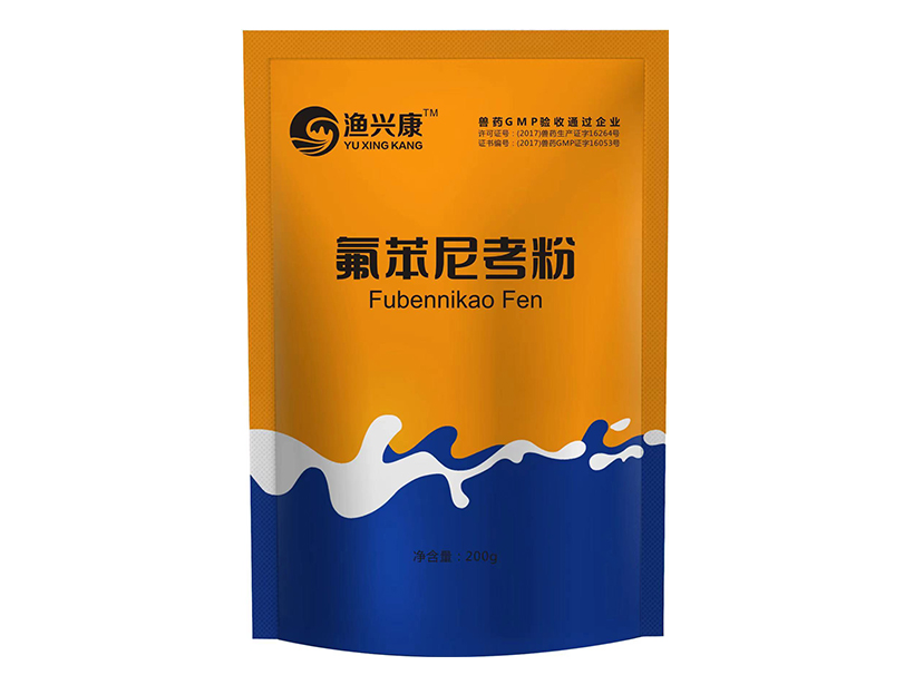 氟苯尼考粉1.jpg